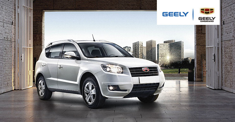 Сервисное обслуживание Geely в Орше